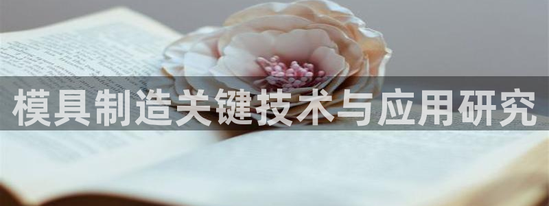 太阳集团网站多少