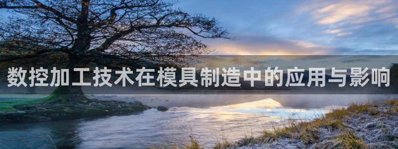 太阳集团是什么平台?