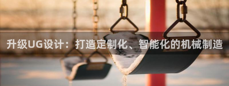 太阳集团8027