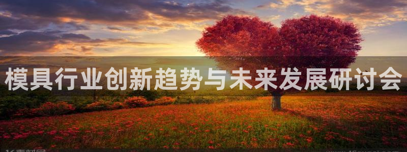 太阳集团城
