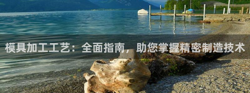 太阳集团网站5017