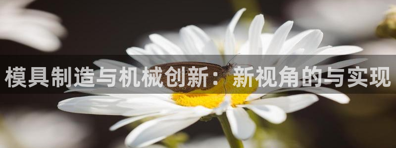 太阳成集团tyc234cc[主页]网址
