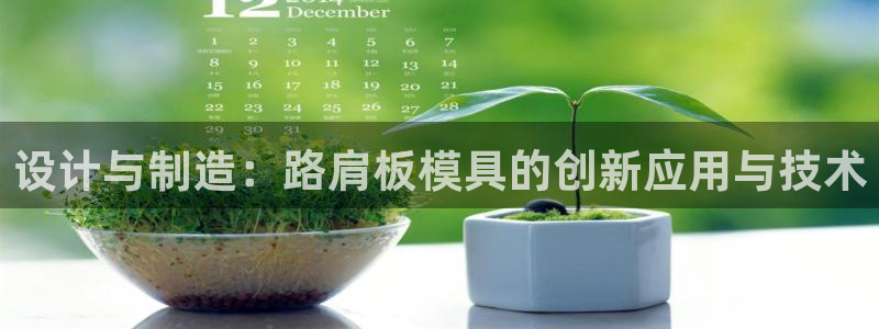 太阳集团网址8722
