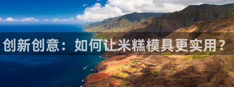 太阳成集团tyc234cc[主页]网址振兴