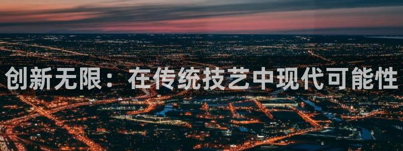 太阳2平台下载