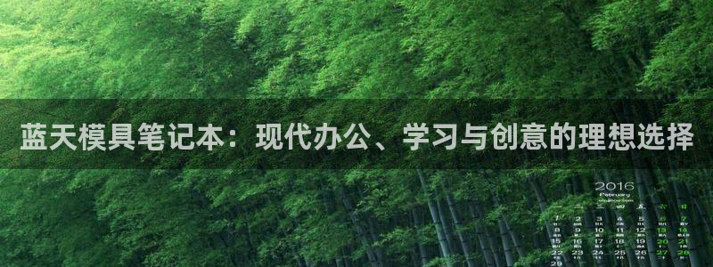 15vip太阳集团