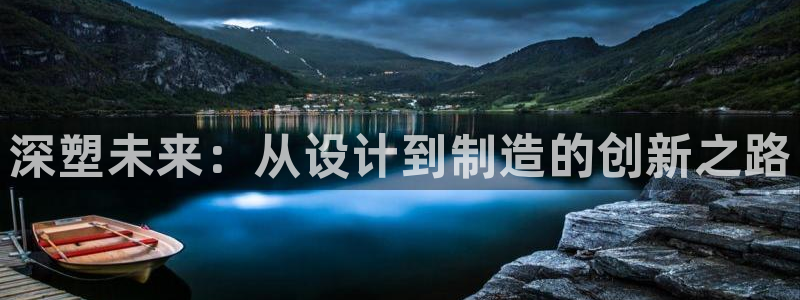 太阳成集团tyc234cc[主页]网