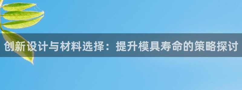 太阳集团城网站2017
