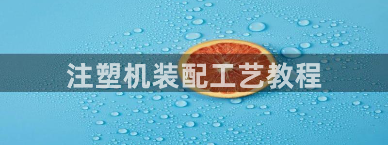 122cc太阳集成游戏官方网站版