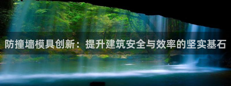 太阳app下载网址进入