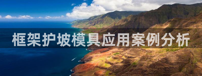 太阳集团城网站