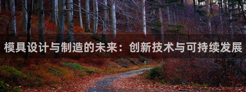 太阳集团城welcome