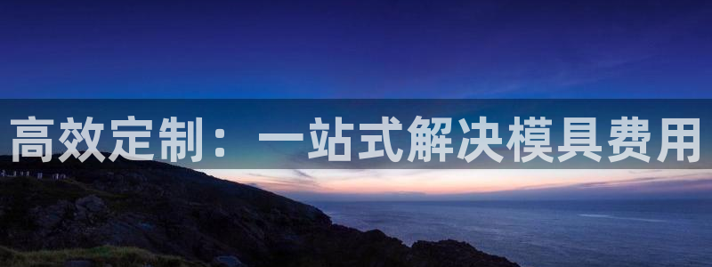 太阳集市网上商城