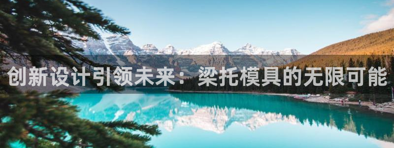 太阳集团城网站2017