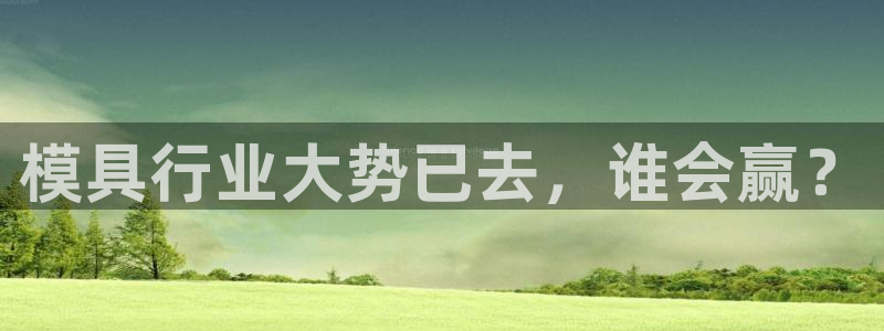 2007so太阳集团下载