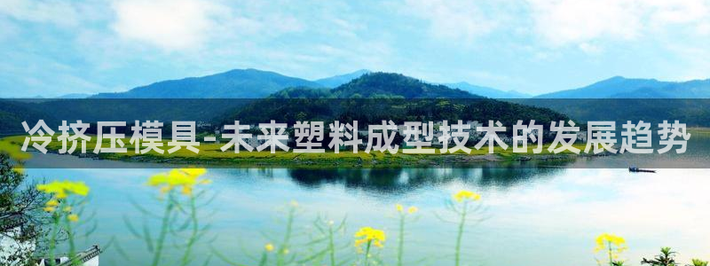 太阳app官方下载