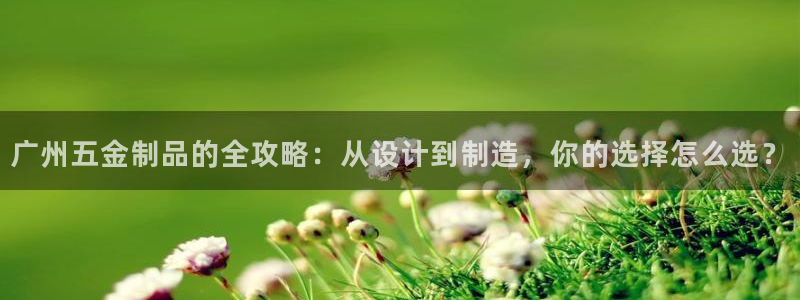 1593太阳集团城所有网址