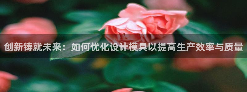 太阳集团2021备用网址