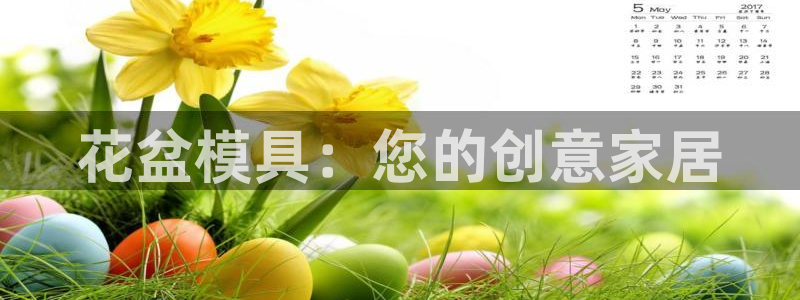 太阳集团sungroup