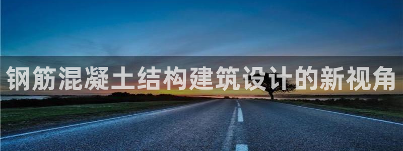 太阳成集团61999