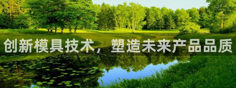 古天乐代言澳门太阳游戏网址