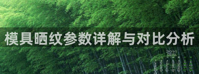 太阳gg是真的吗