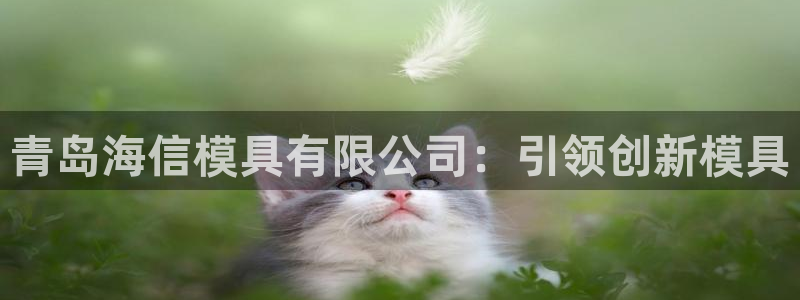 太阳集团城娱8722