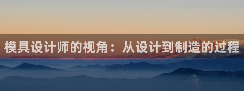 太阳成集团网站取款