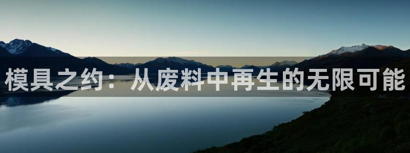 太阳集团下载链接