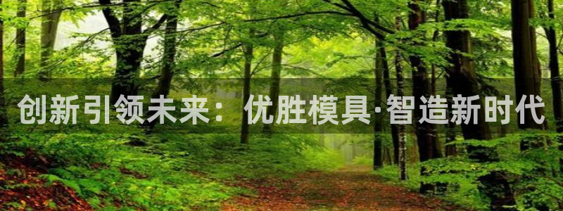 太阳集团不能提现怎么办