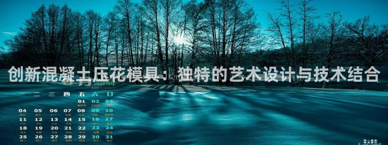 太阳gg登录地址