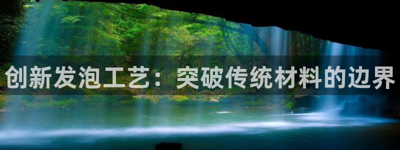 太阳集团网址8722