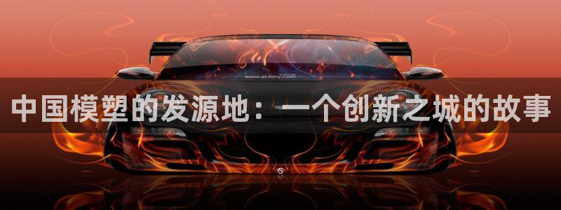 太阳1城集团网址是多少