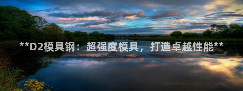 太阳集团游戏官方8722