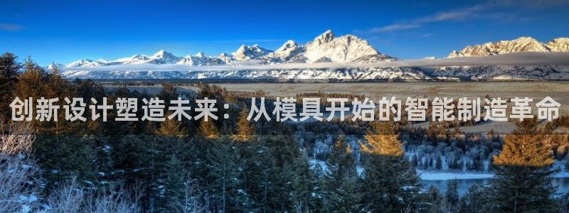 太阳gg打不开了吗