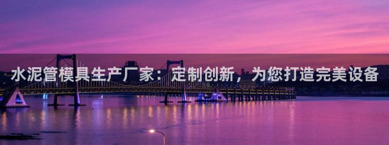 太阳成集团tyc234cc[主页]网址