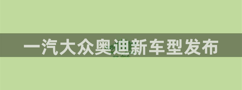 太阳手机游戏