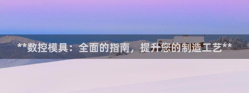 太阳诚集团下载